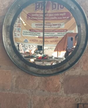 Round Recycled Metal Mirror